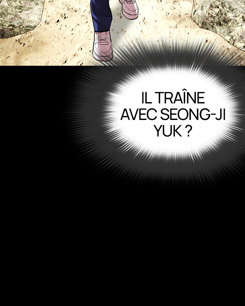 Chapter Image 778