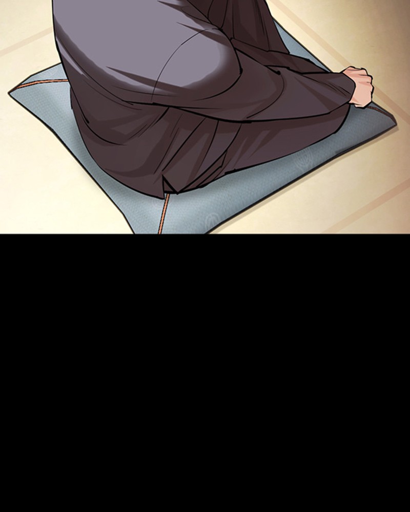 Chapter Image 963
