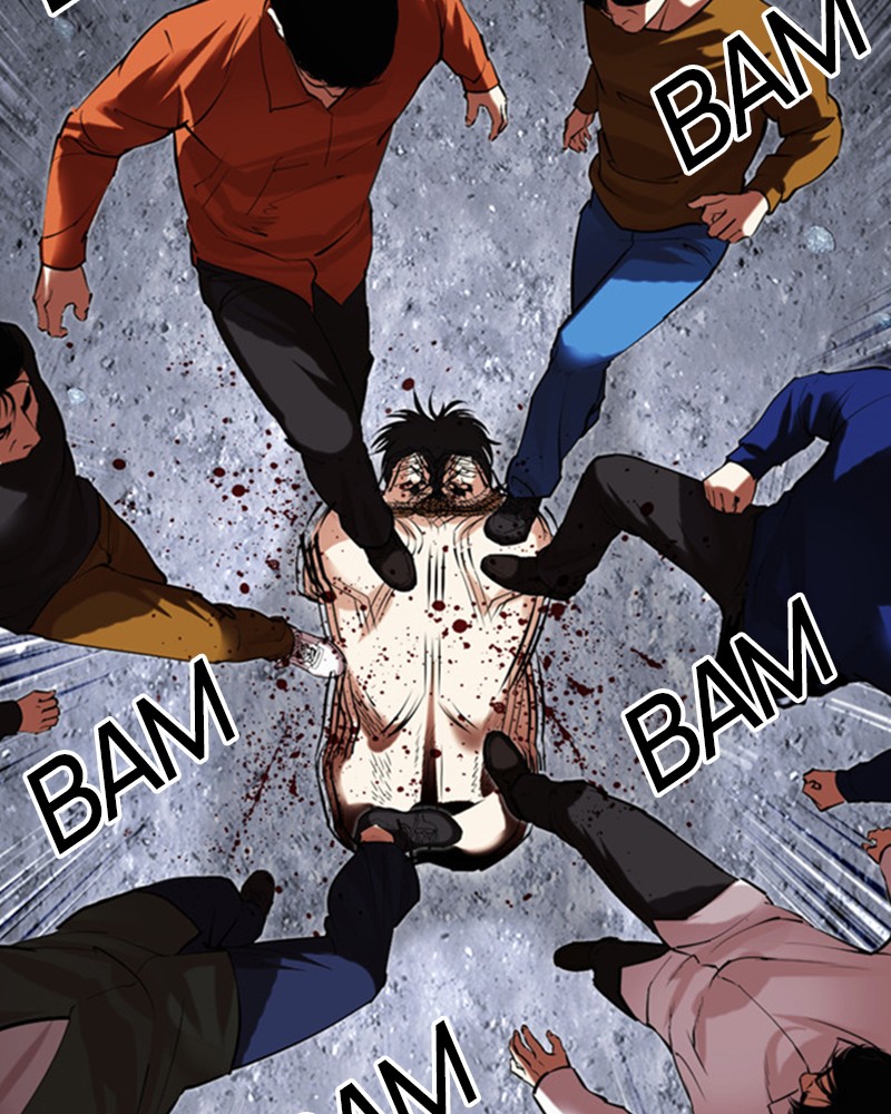 Chapter Image 556
