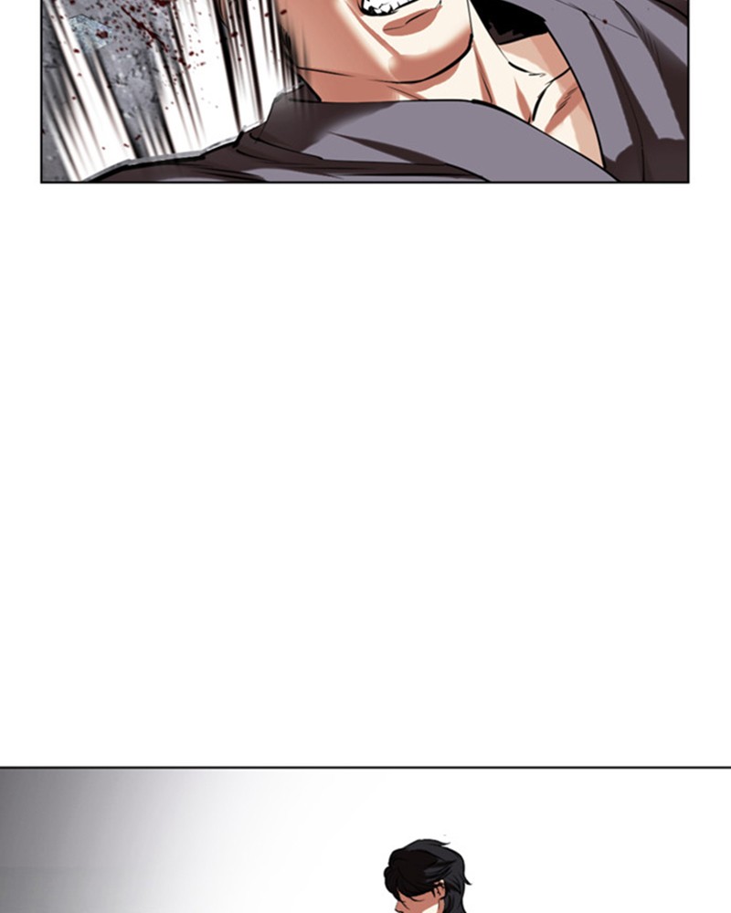 Chapter Image 482