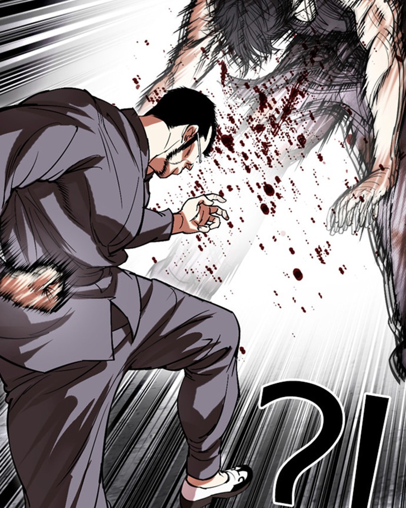 Chapter Image 741
