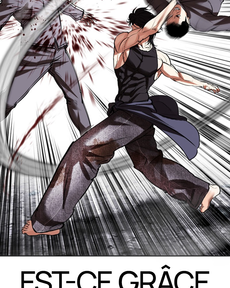 Chapter Image 741