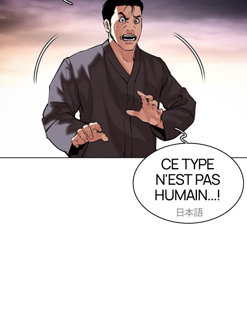 Chapter Image 815