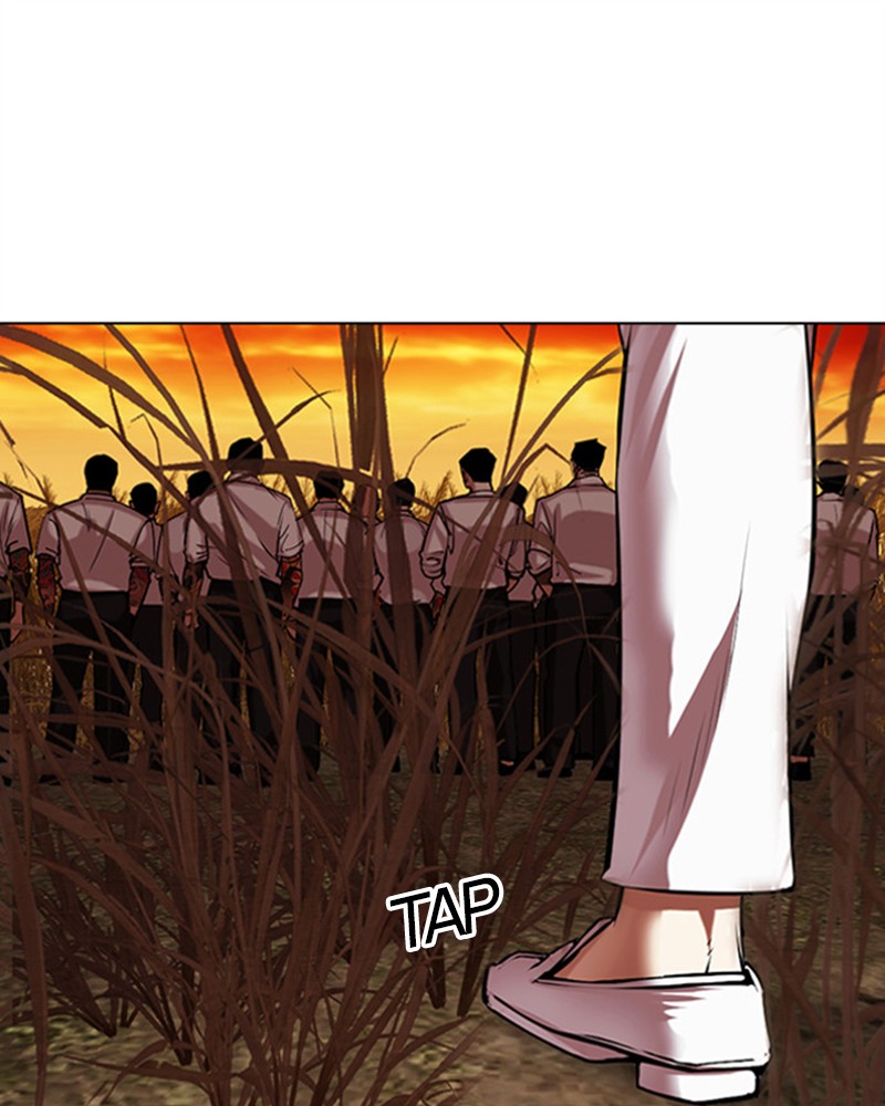 Chapter Image 445