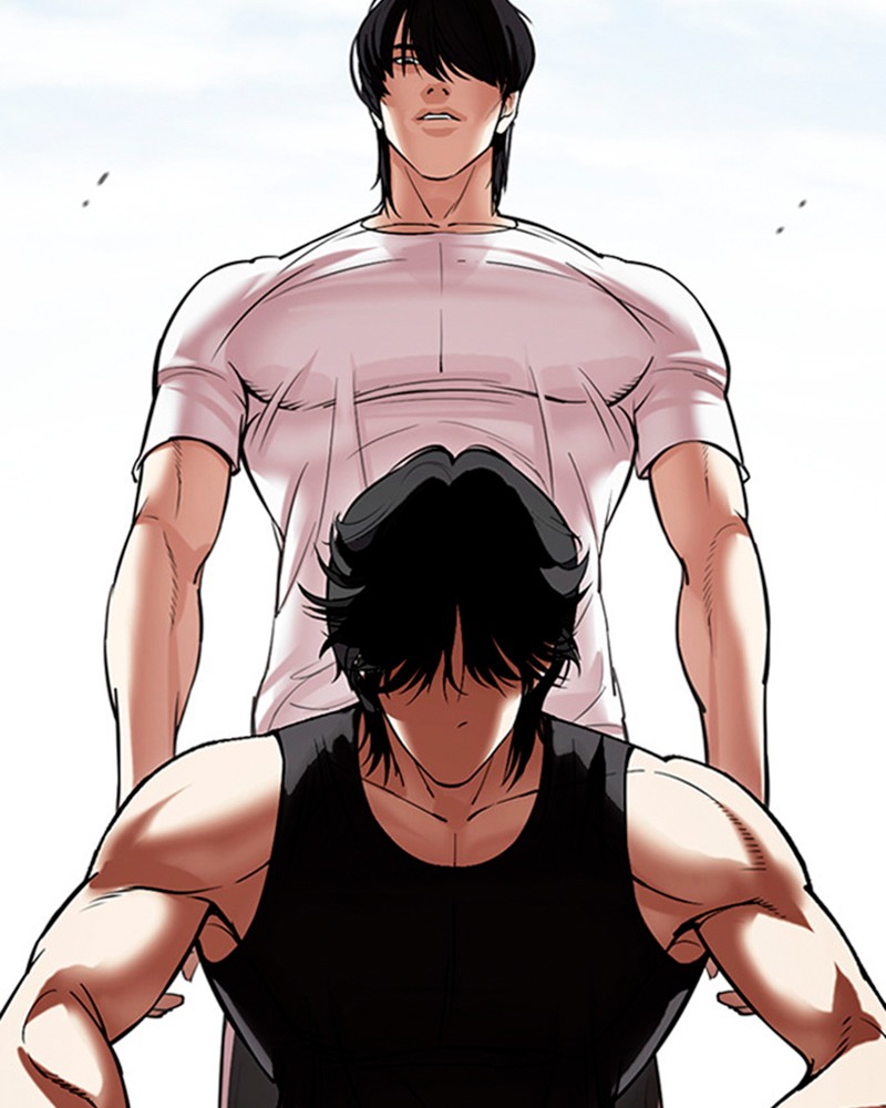 Chapter Image 667