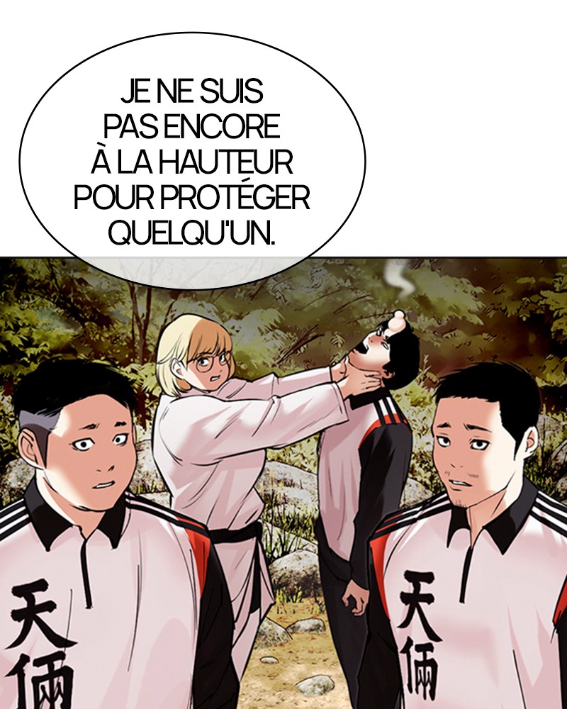 Chapter Image 741