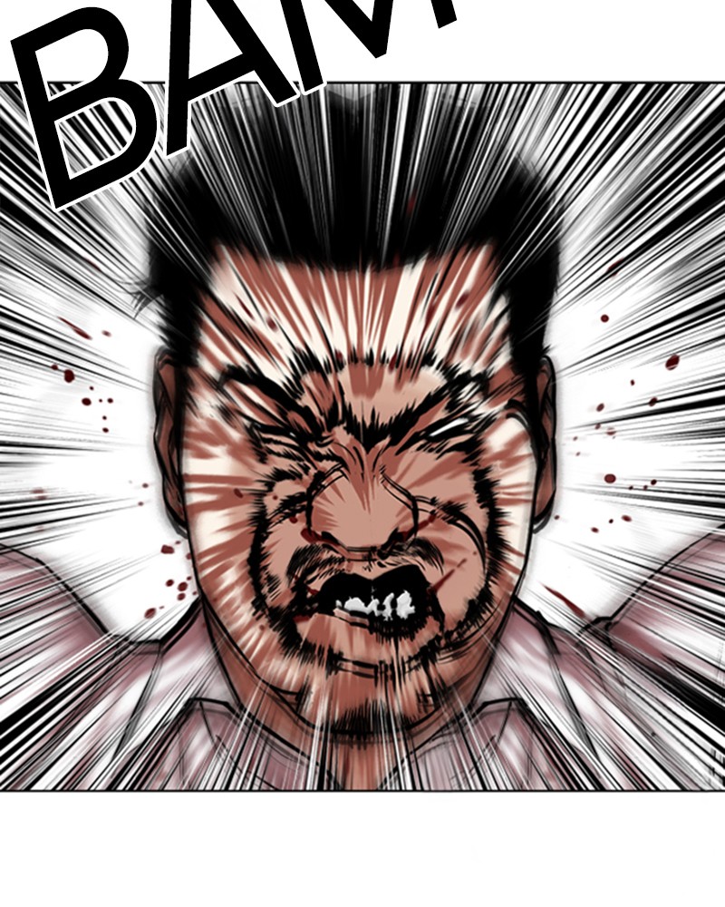 Chapter Image 408