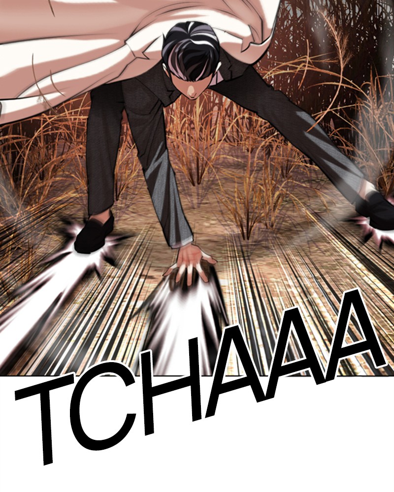 Chapter Image 593