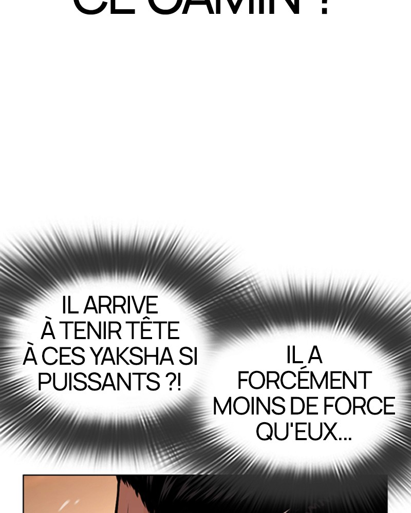 Chapter Image 926