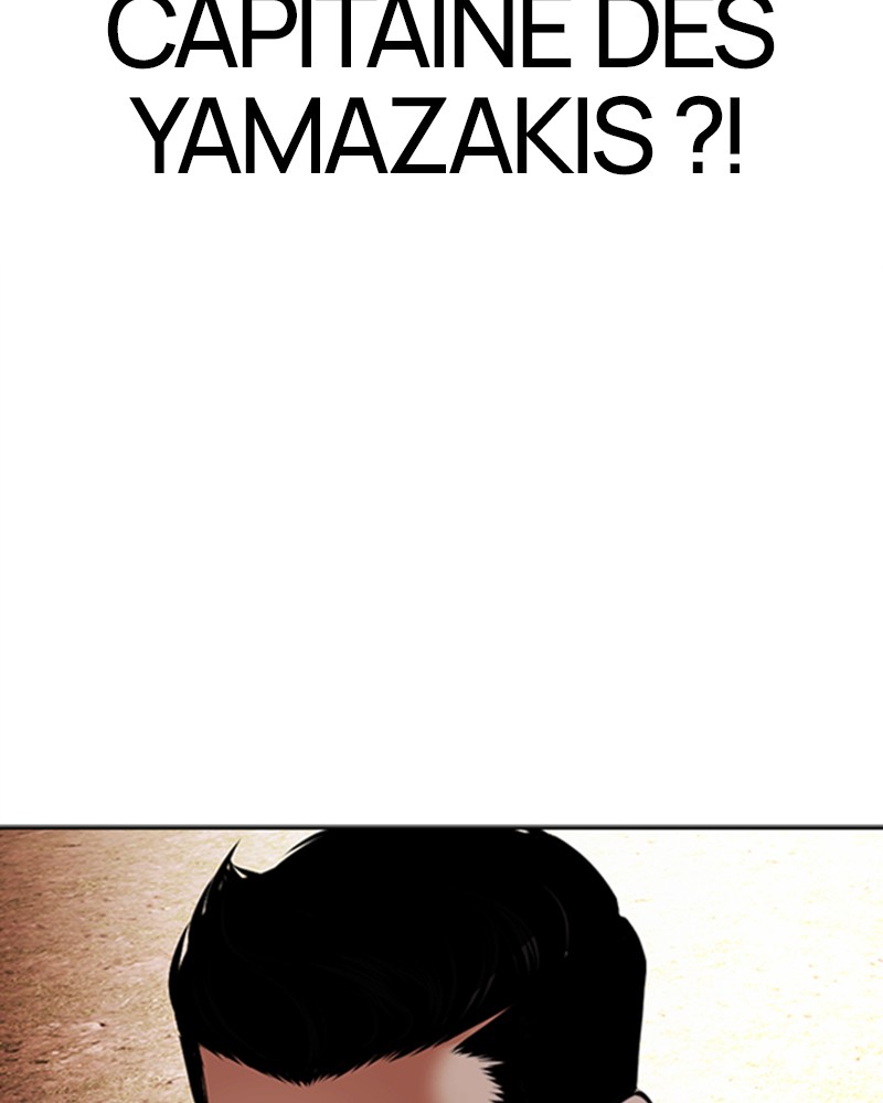 Chapter Image 741
