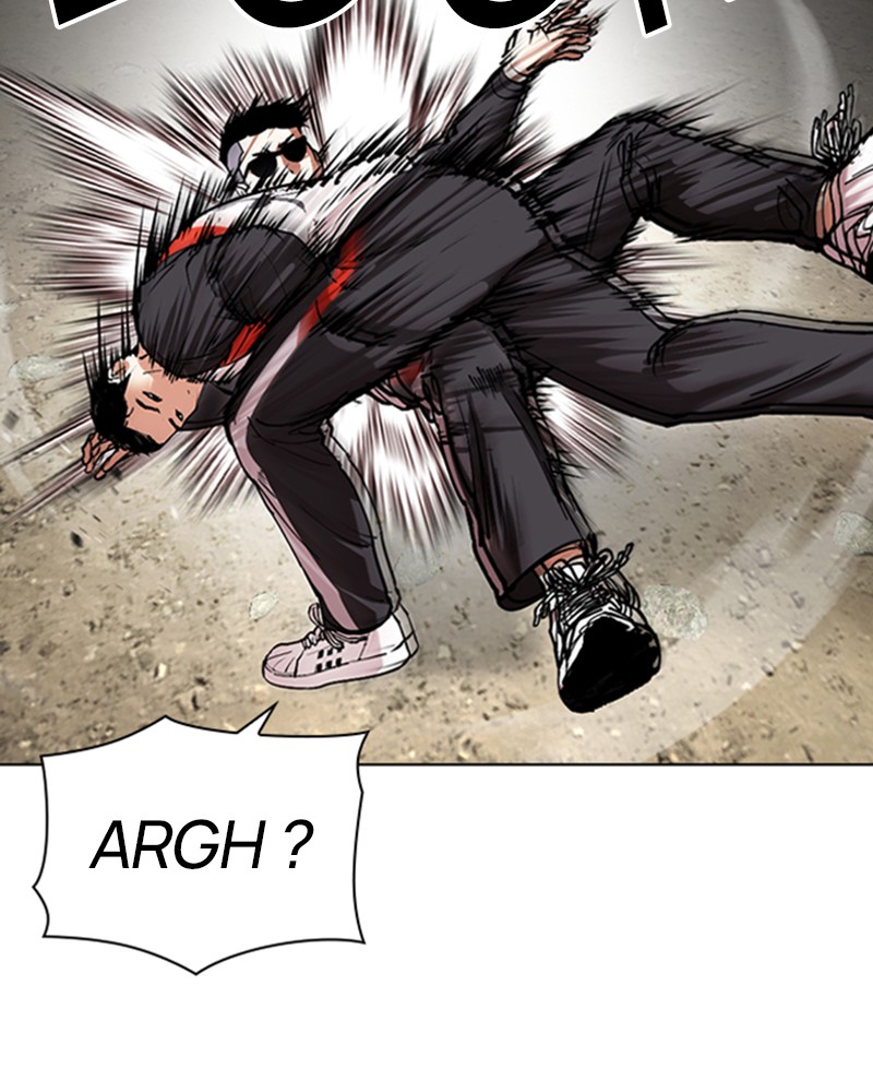 Chapter Image 1