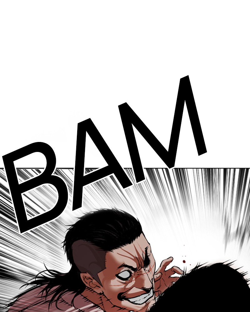 Chapter Image 1