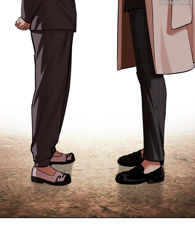 Chapter Image 630