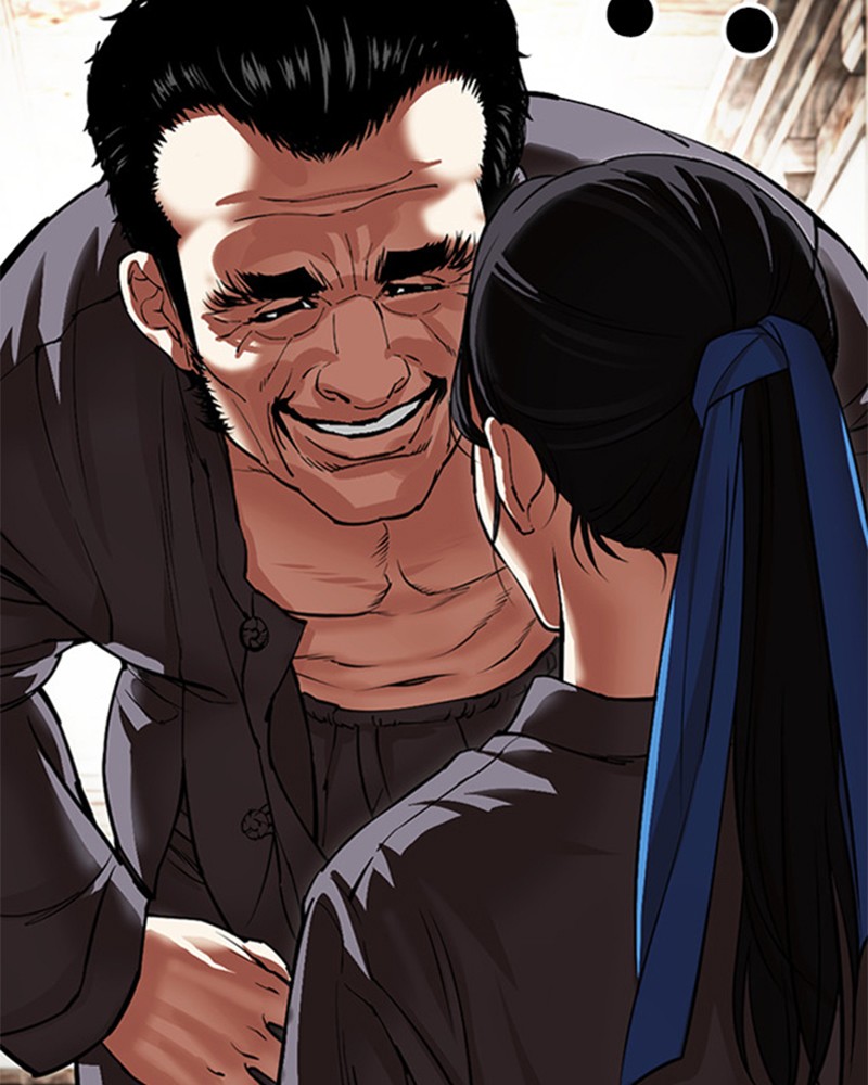 Chapter Image 75
