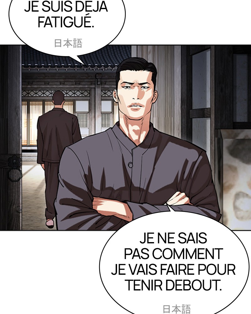 Chapter Image 704