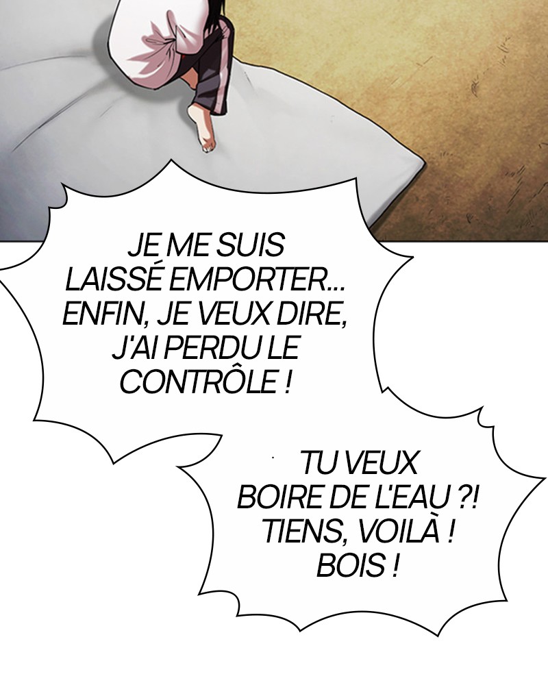 Chapter Image 38