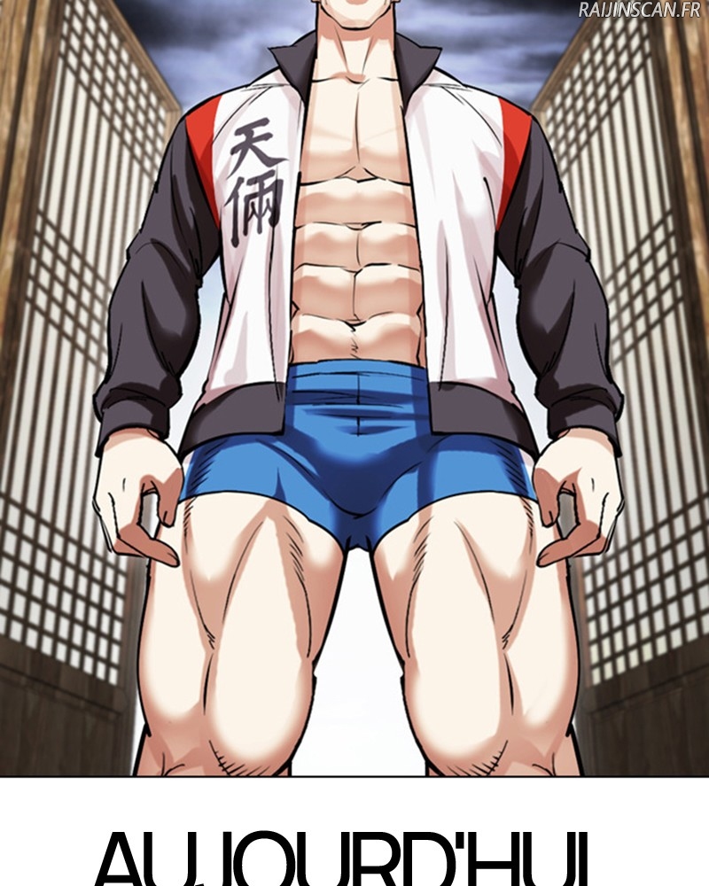 Chapter Image 556