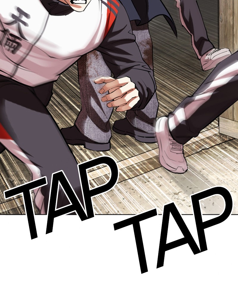 Chapter Image 75