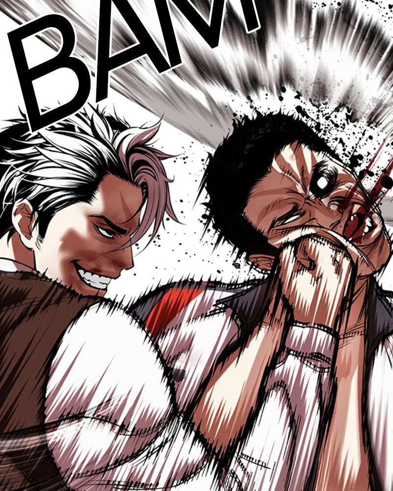 Chapter Image 741