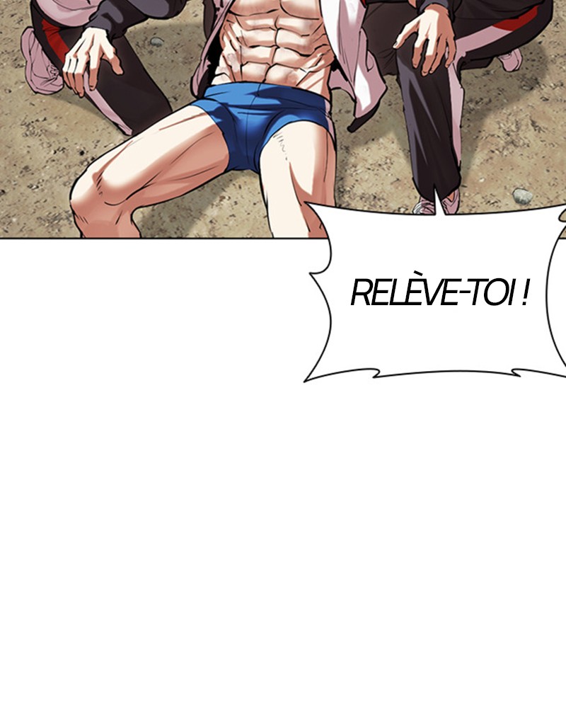 Chapter Image 556