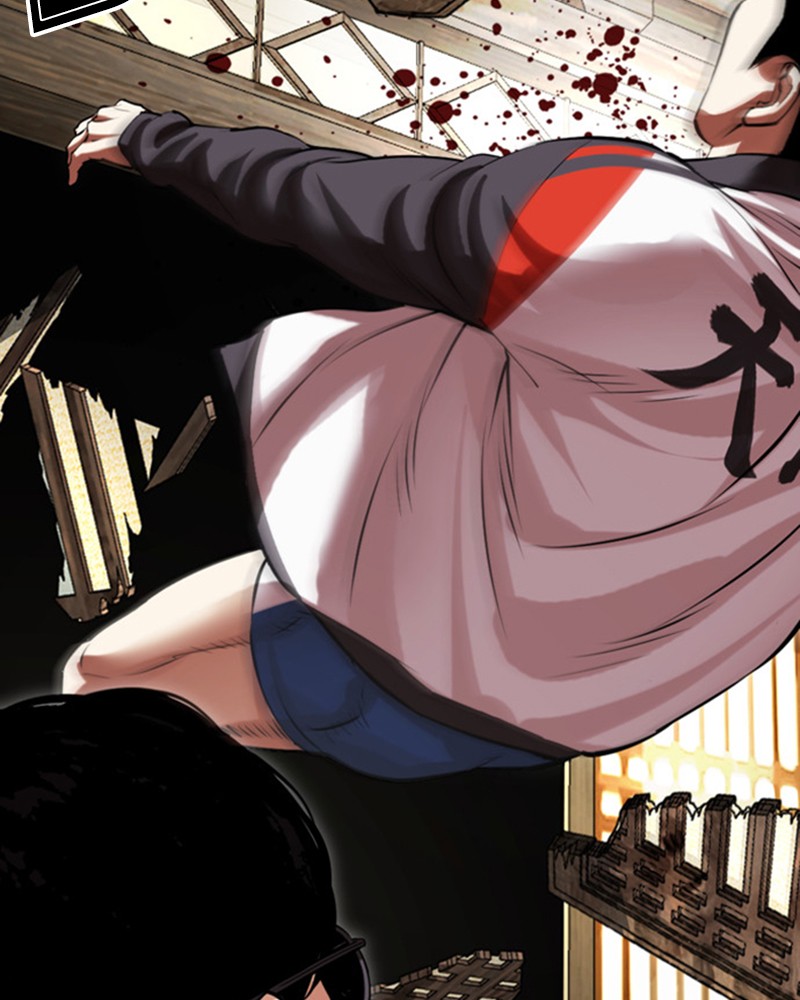 Chapter Image 371
