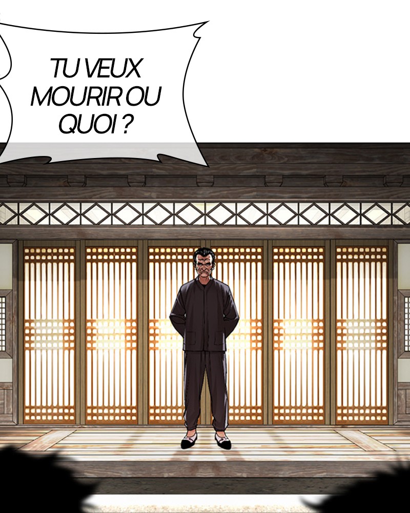 Chapter Image 741