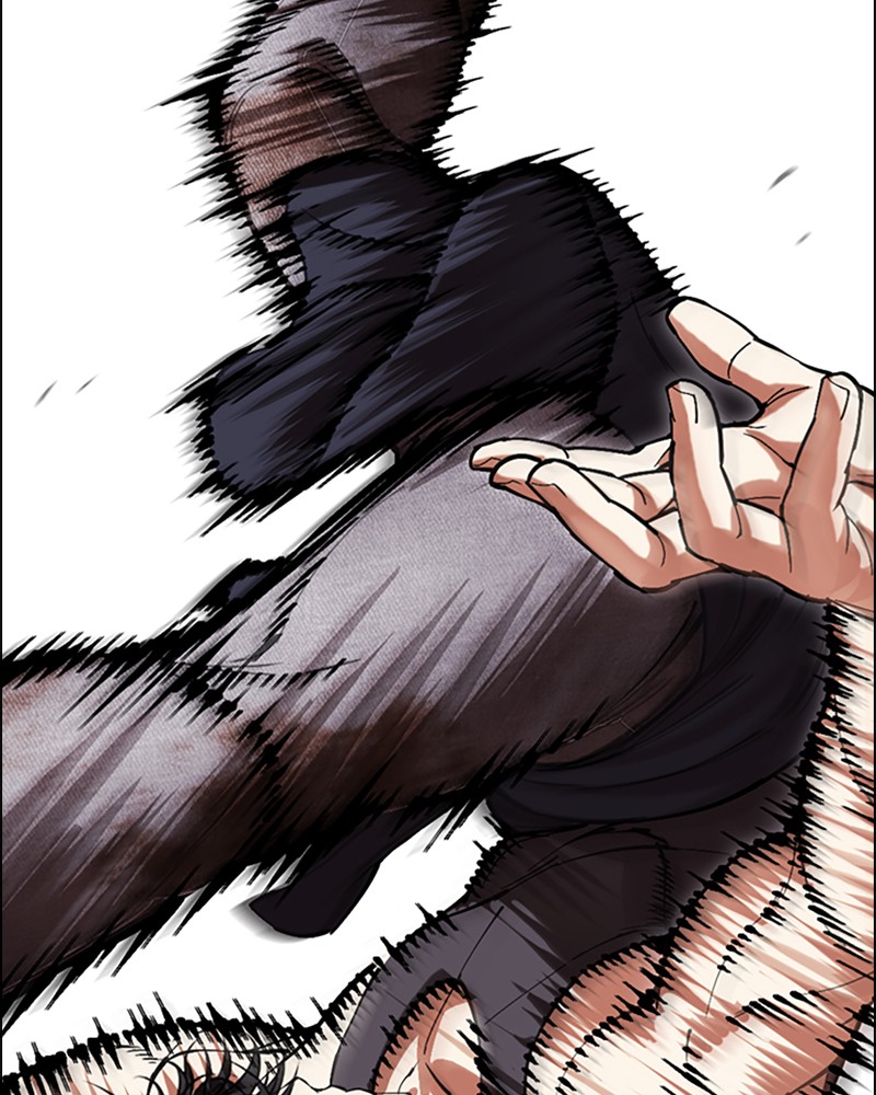Chapter Image 556