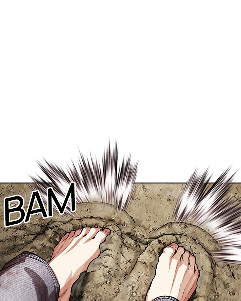 Chapter Image 593