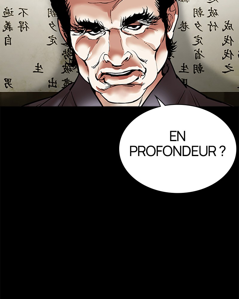 Chapter Image 186