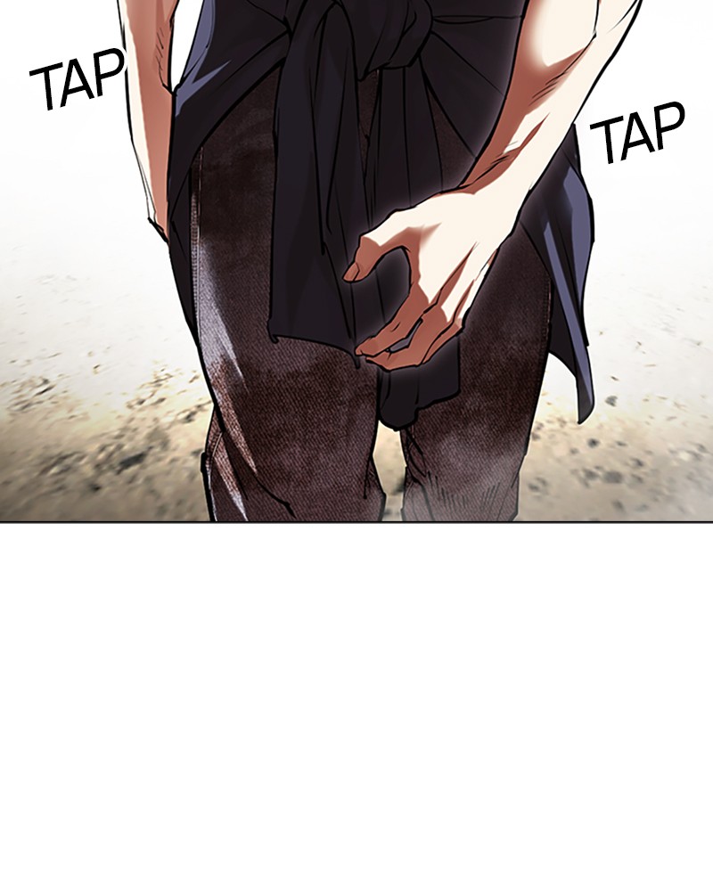 Chapter Image 778