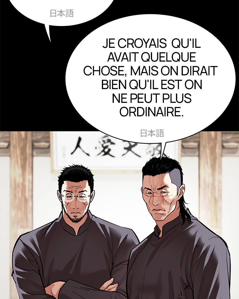 Chapter Image 75