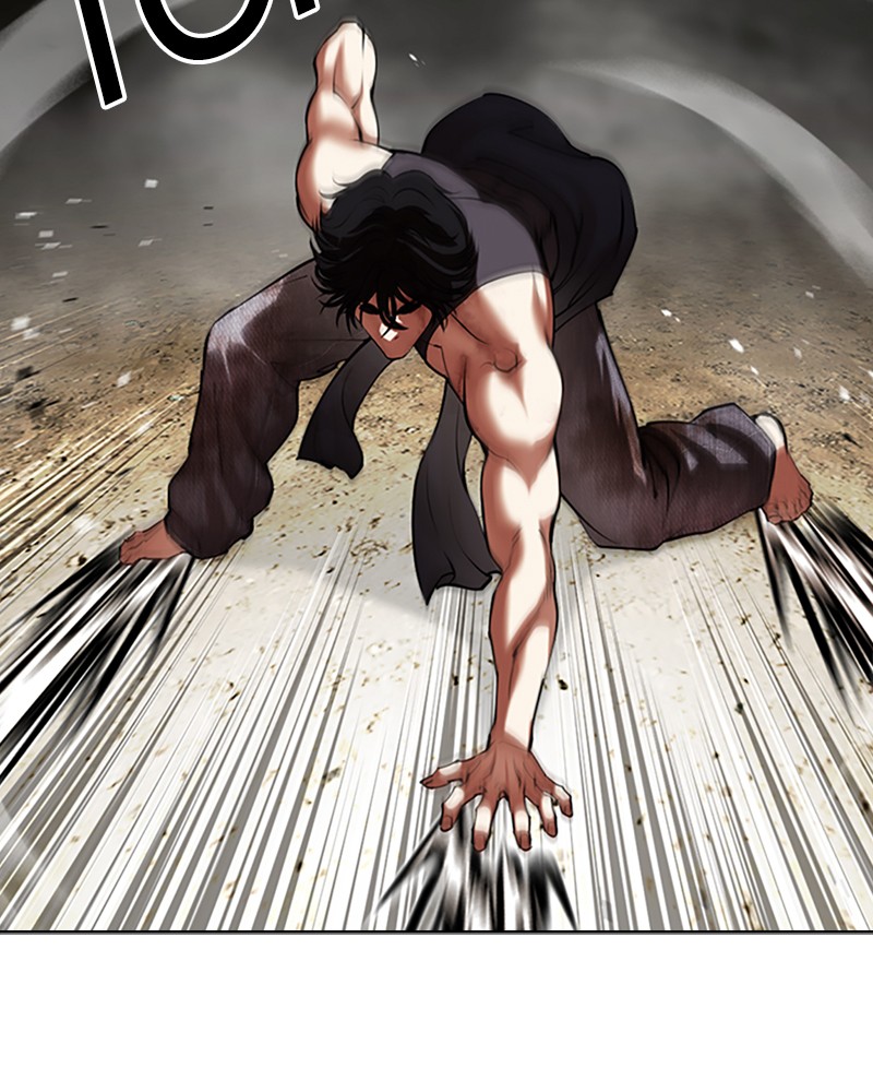 Chapter Image 371