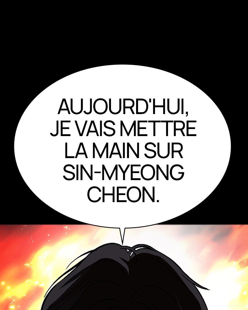 Chapter Image 778