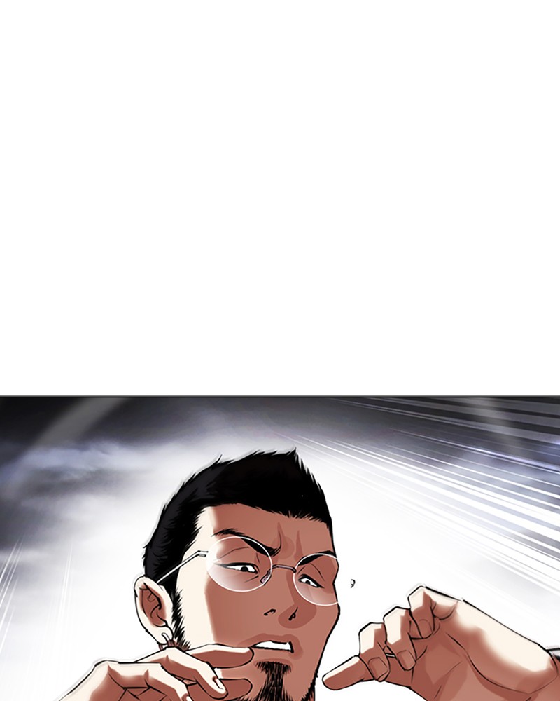 Chapter Image 38