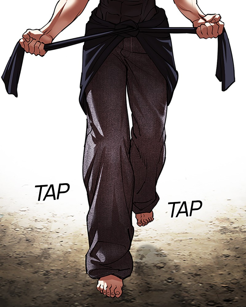 Chapter Image 556