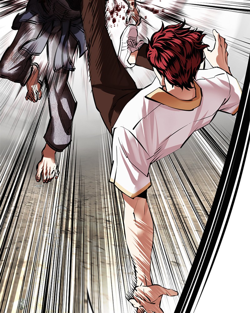 Chapter Image 741