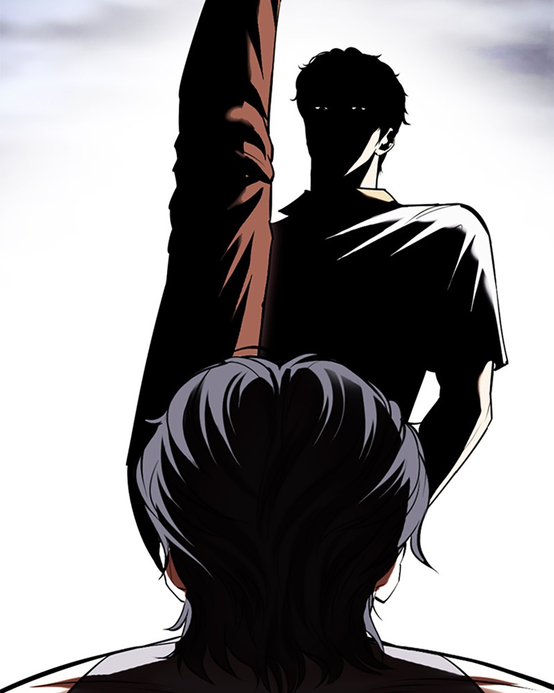 Chapter Image 334