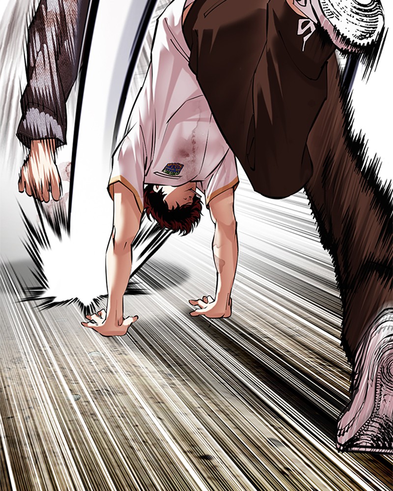 Chapter Image 630