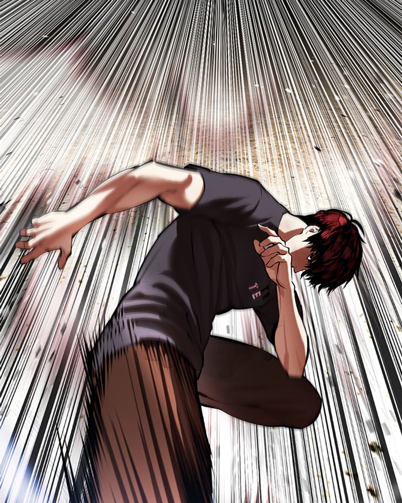 Chapter Image 1