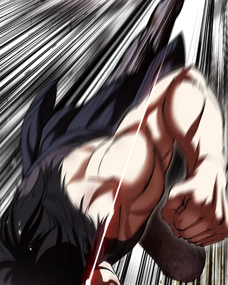 Chapter Image 704