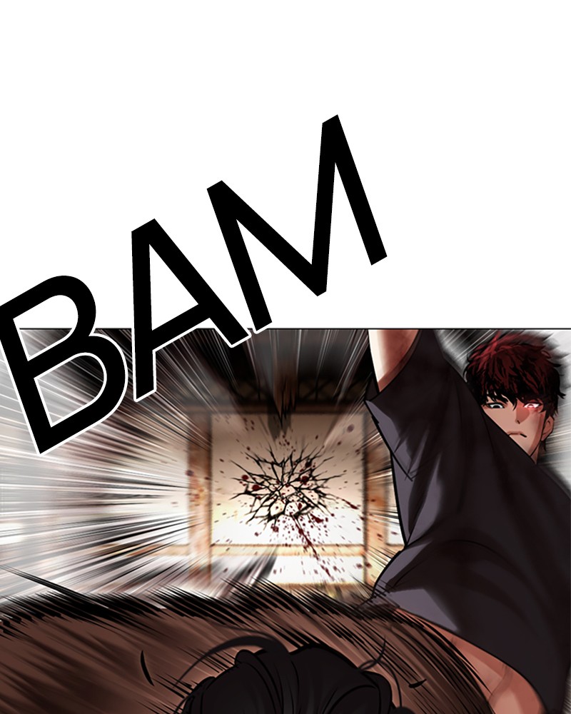 Chapter Image 667