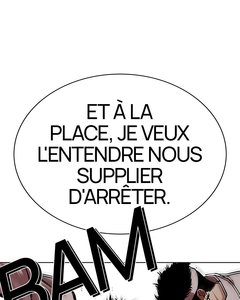 Chapter Image 926