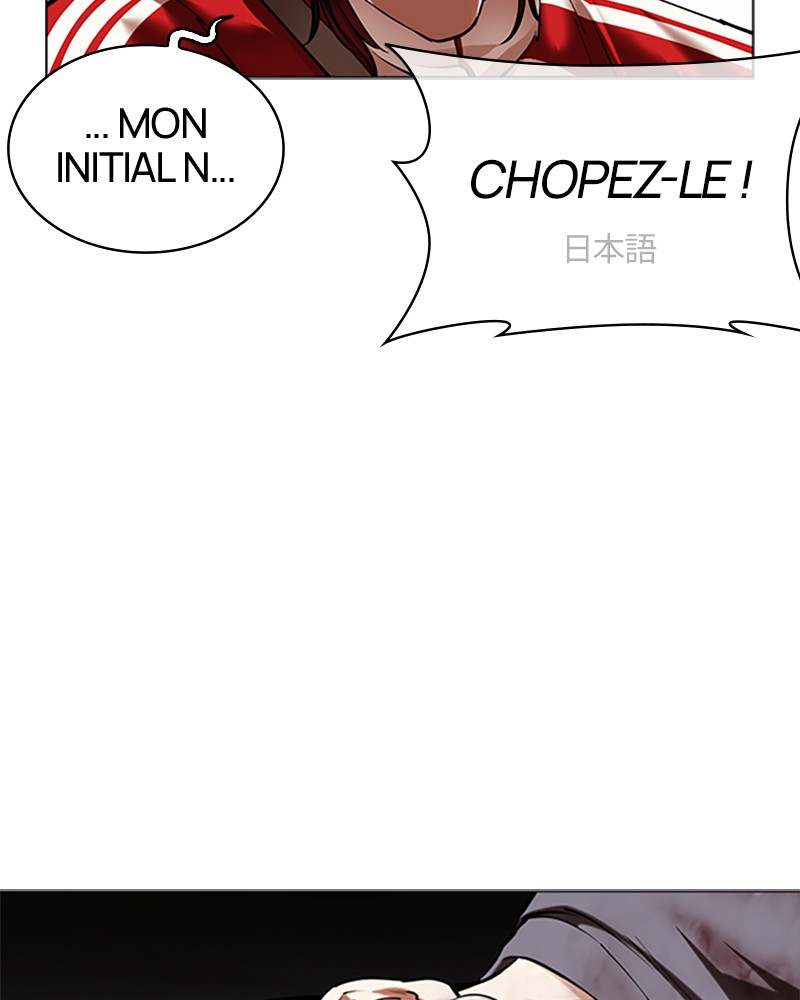 Chapter Image 260