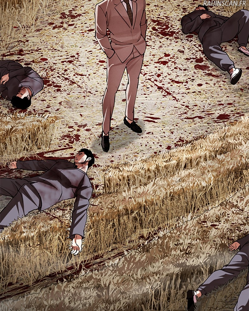 Chapter Image 260