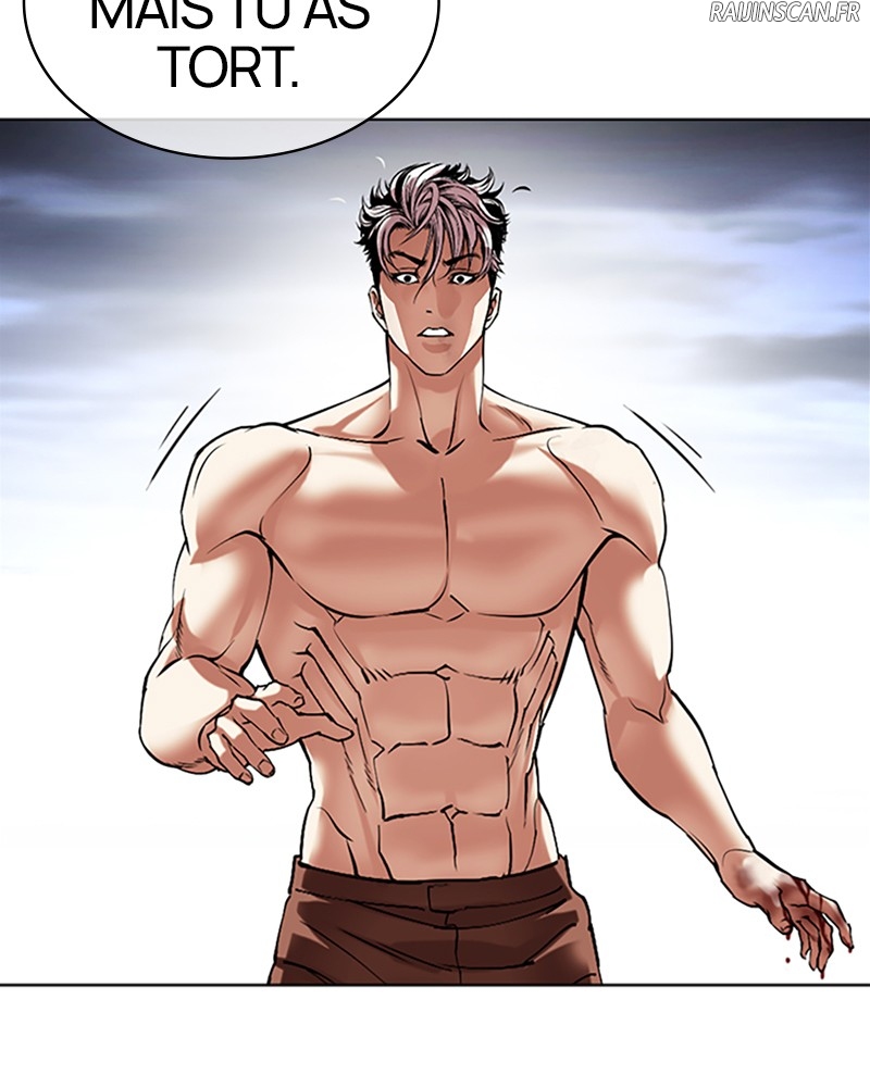 Chapter Image 334