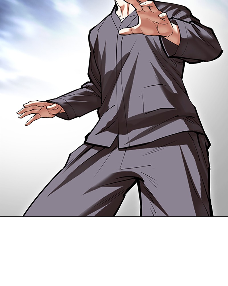Chapter Image 75