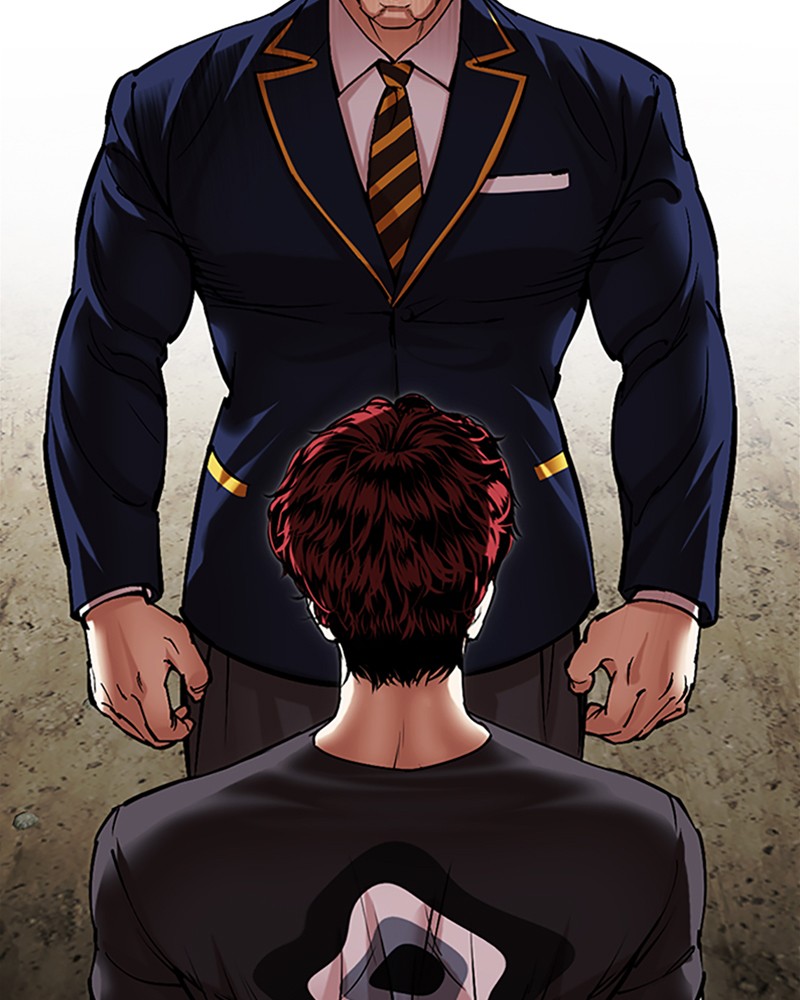 Chapter Image 371