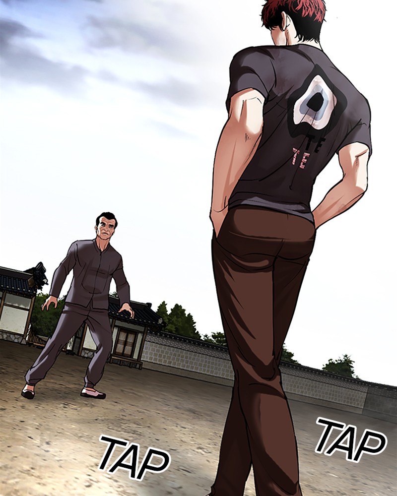 Chapter Image 704
