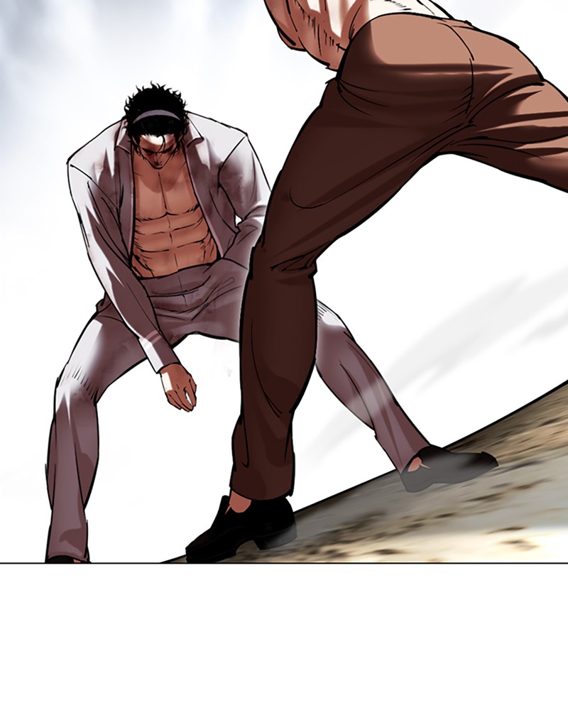 Chapter Image 1