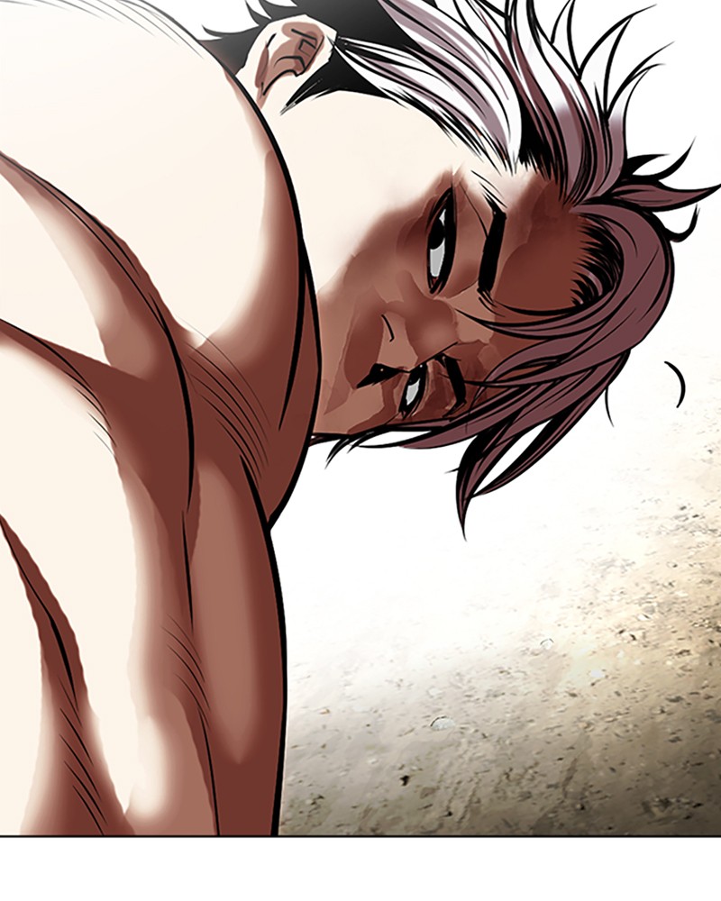 Chapter Image 741